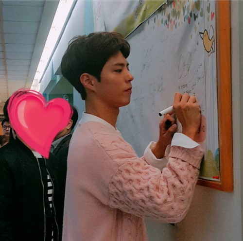 Detail Rumah Park Bo Gum Nomer 11