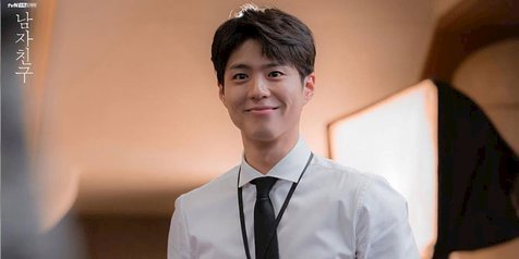 Detail Rumah Park Bo Gum Nomer 20