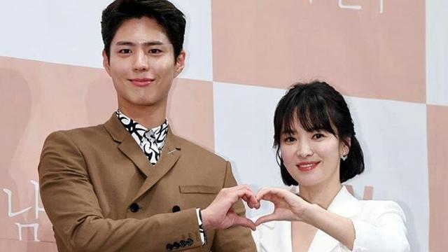 Detail Rumah Park Bo Gum Nomer 21