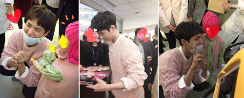 Detail Rumah Park Bo Gum Nomer 27