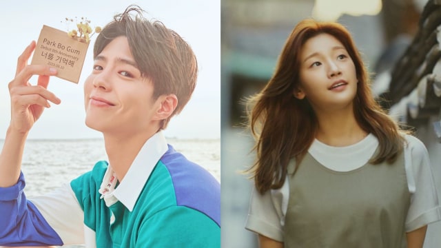 Detail Rumah Park Bo Gum Nomer 28