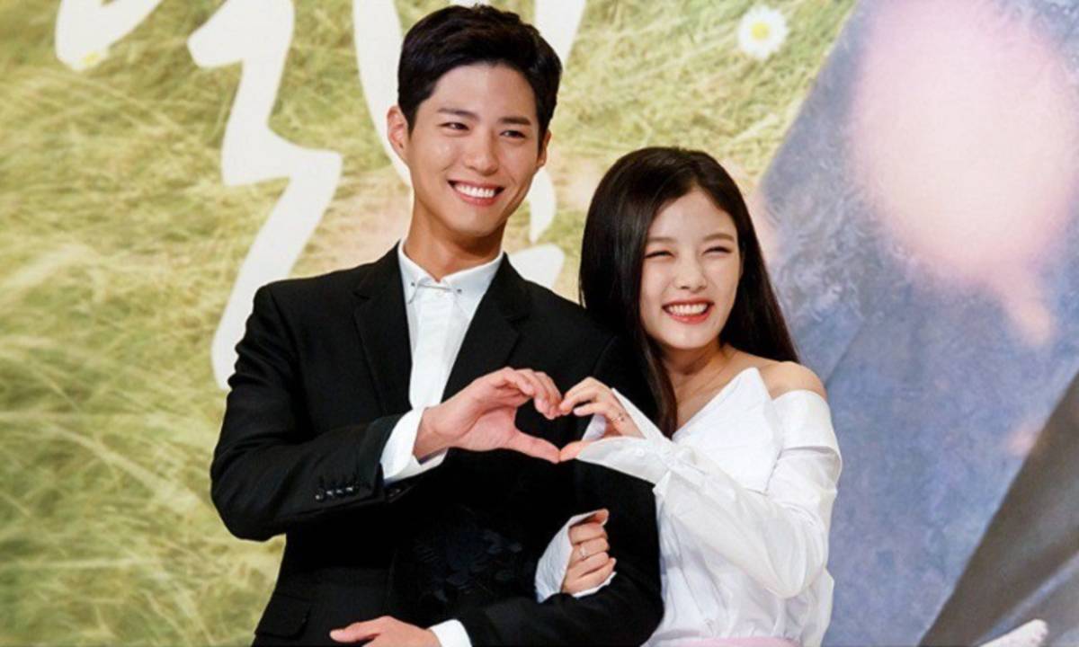 Detail Rumah Park Bo Gum Nomer 29