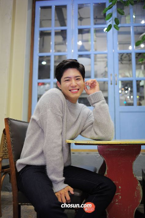 Detail Rumah Park Bo Gum Nomer 4
