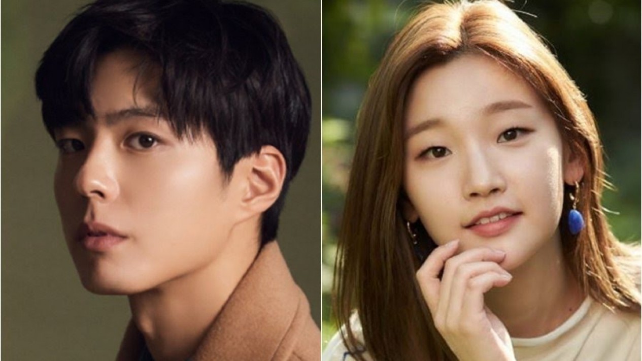 Detail Rumah Park Bo Gum Nomer 30
