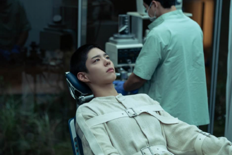 Detail Rumah Park Bo Gum Nomer 31