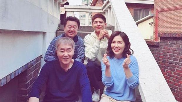 Detail Rumah Park Bo Gum Nomer 33