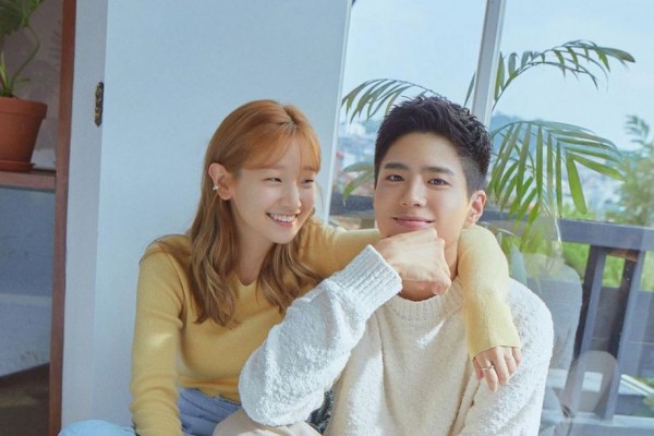 Detail Rumah Park Bo Gum Nomer 35