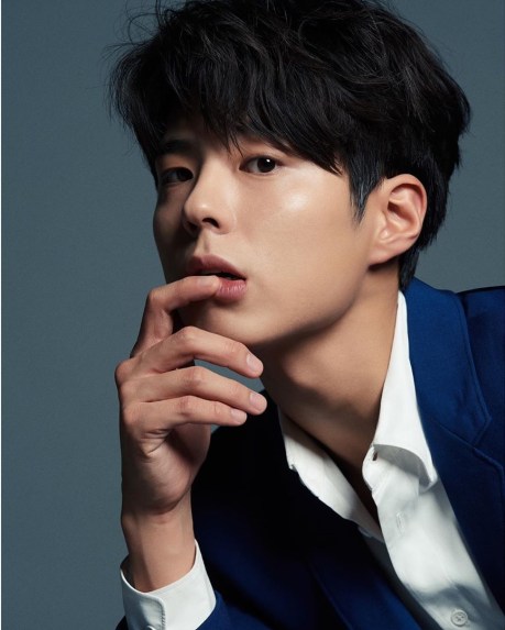 Detail Rumah Park Bo Gum Nomer 37