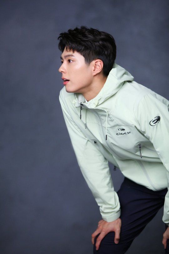 Detail Rumah Park Bo Gum Nomer 5