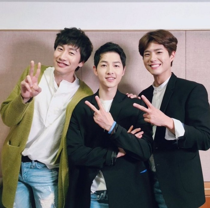 Detail Rumah Park Bo Gum Nomer 39