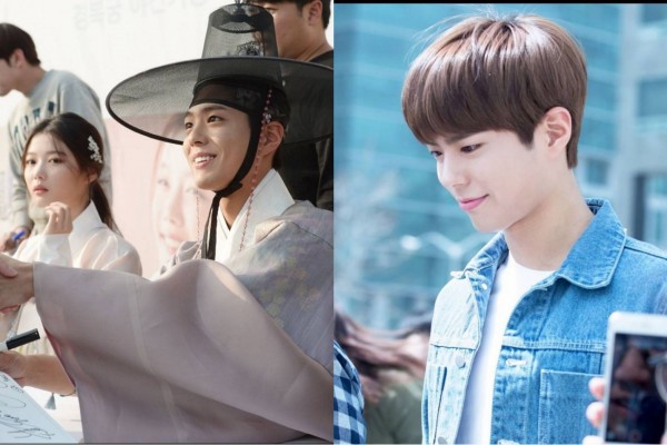 Detail Rumah Park Bo Gum Nomer 41