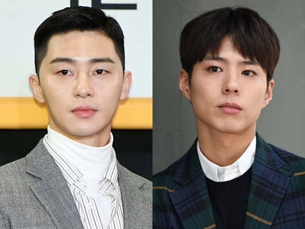 Detail Rumah Park Bo Gum Nomer 47