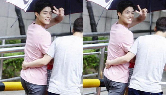 Detail Rumah Park Bo Gum Nomer 51