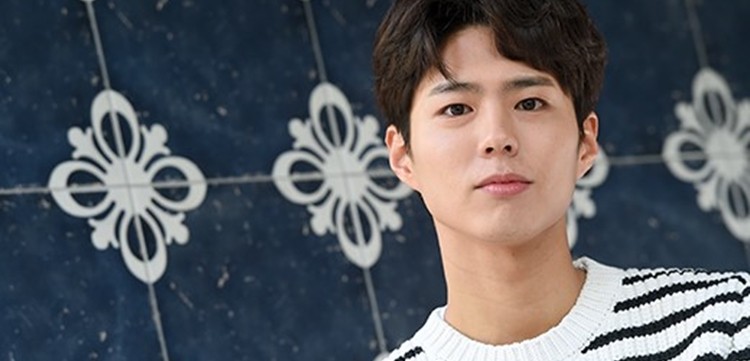 Detail Rumah Park Bo Gum Nomer 7