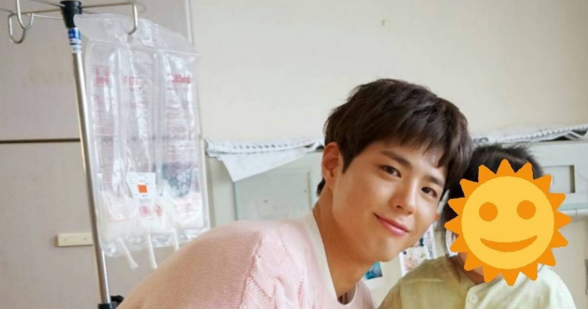 Detail Rumah Park Bo Gum Nomer 8