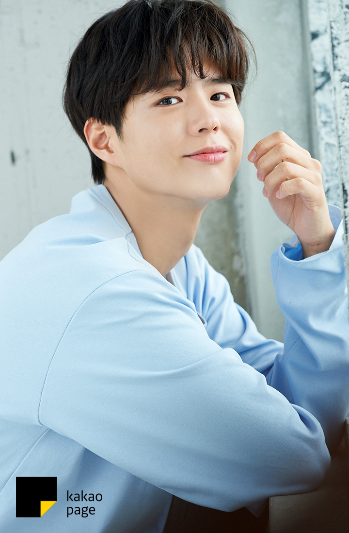 Detail Rumah Park Bo Gum Nomer 9