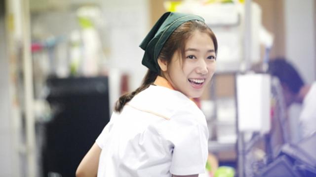 Detail Rumah Park Shin Hye Terbaru Nomer 26