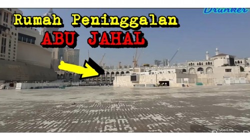 Detail Rumah Rasulullah Di Mekah Nomer 24