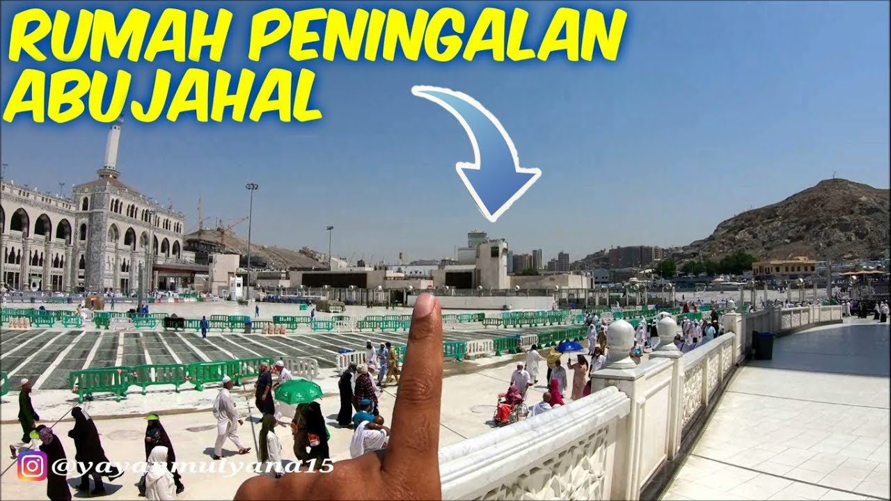 Detail Rumah Rasulullah Di Mekah Nomer 28