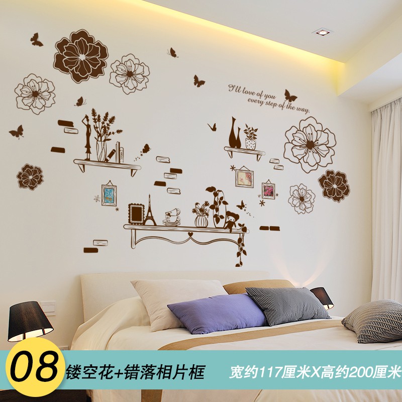 Detail Wallpaper Dinding Kamar Nomer 41