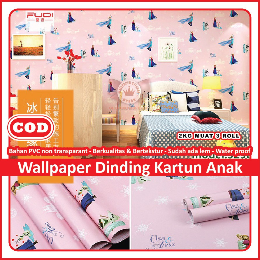 Detail Wallpaper Dinding Kamar Kartun Nomer 38