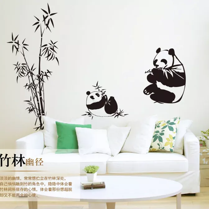 Detail Wallpaper Dinding Kamar Panda Nomer 48