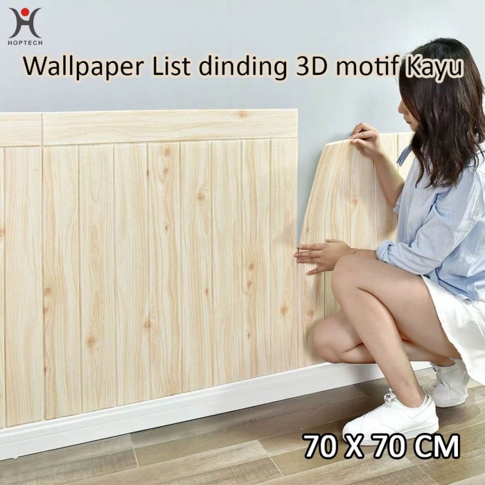 Detail Wallpaper Dinding Kayu 3d Nomer 58