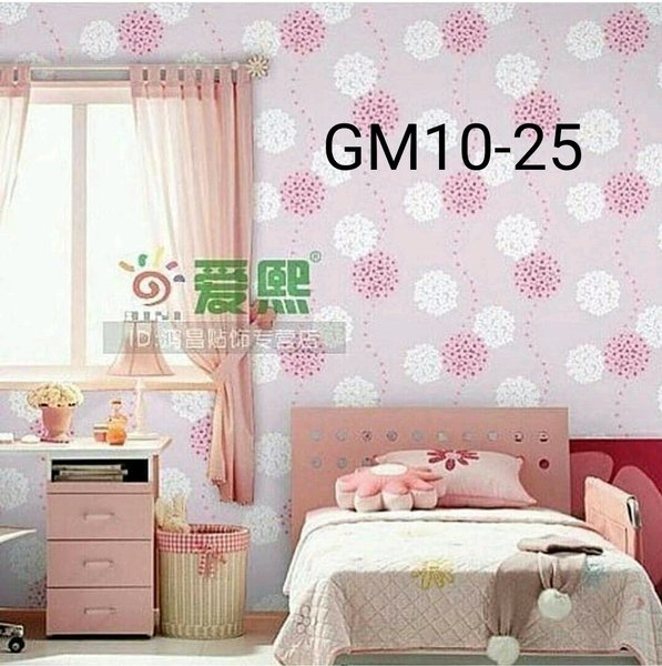 Detail Wallpaper Dinding Lucu Nomer 32