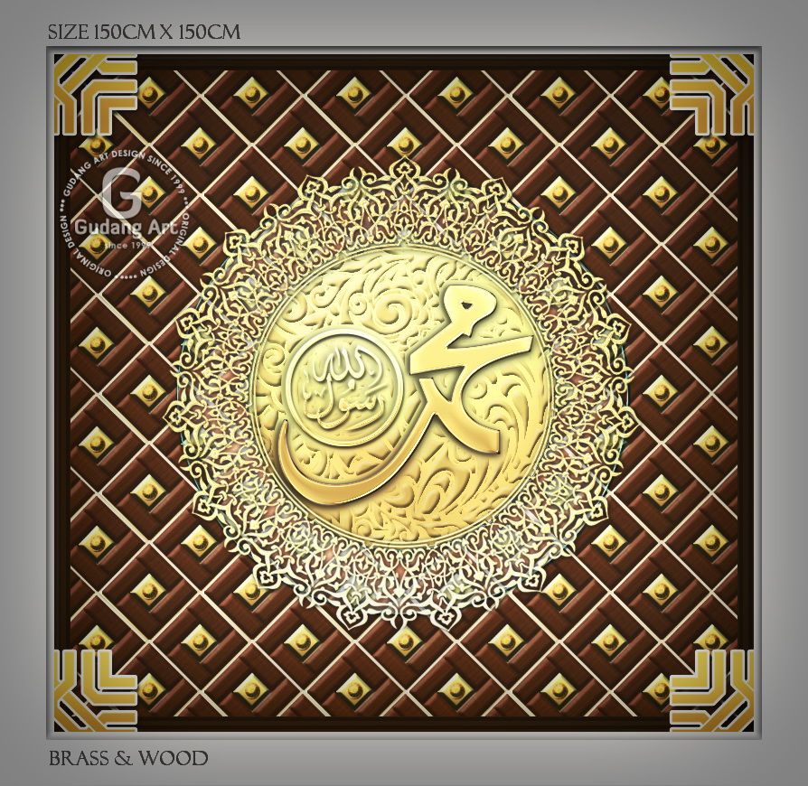 Detail Wallpaper Dinding Masjid Nabawi Nomer 14