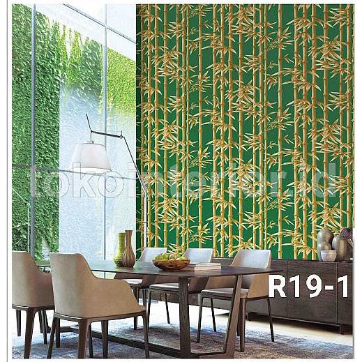 Detail Wallpaper Dinding Motif Bambu Kuning Nomer 27