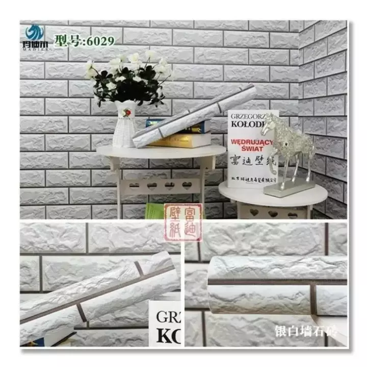 Detail Wallpaper Dinding Motif Bata Nomer 11