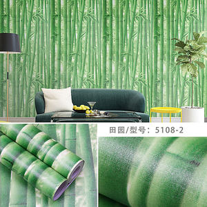 Detail Wallpaper Dinding Motif Pohon Bambu Nomer 35