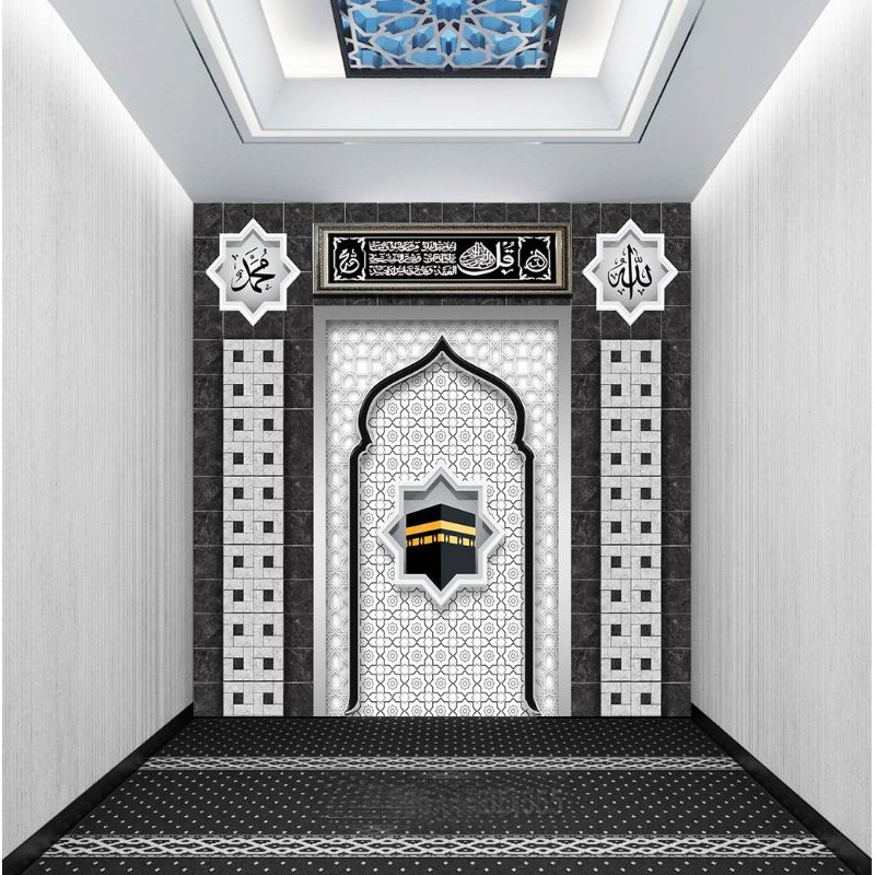 Detail Wallpaper Dinding Nuansa Islami Nomer 20