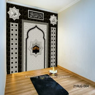 Detail Wallpaper Dinding Nuansa Islami Nomer 32