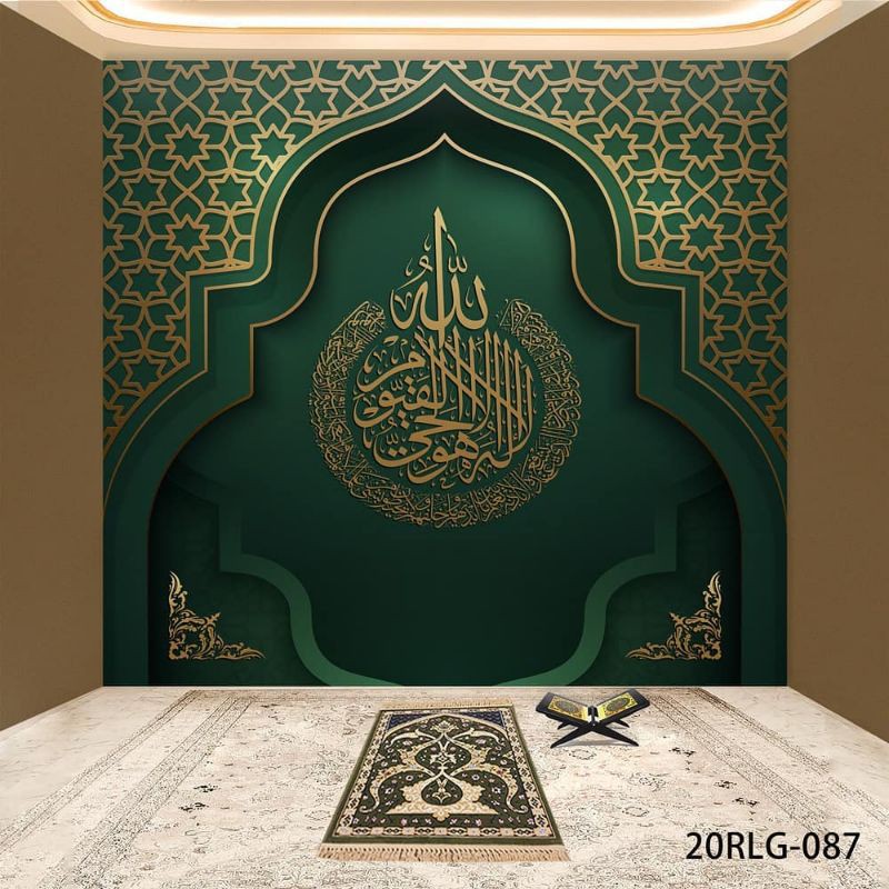 Detail Wallpaper Dinding Nuansa Islami Nomer 46