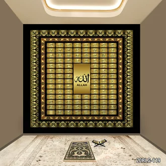 Detail Wallpaper Dinding Nuansa Islami Nomer 54