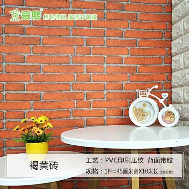 Detail Wallpaper Dinding Orange Nomer 11