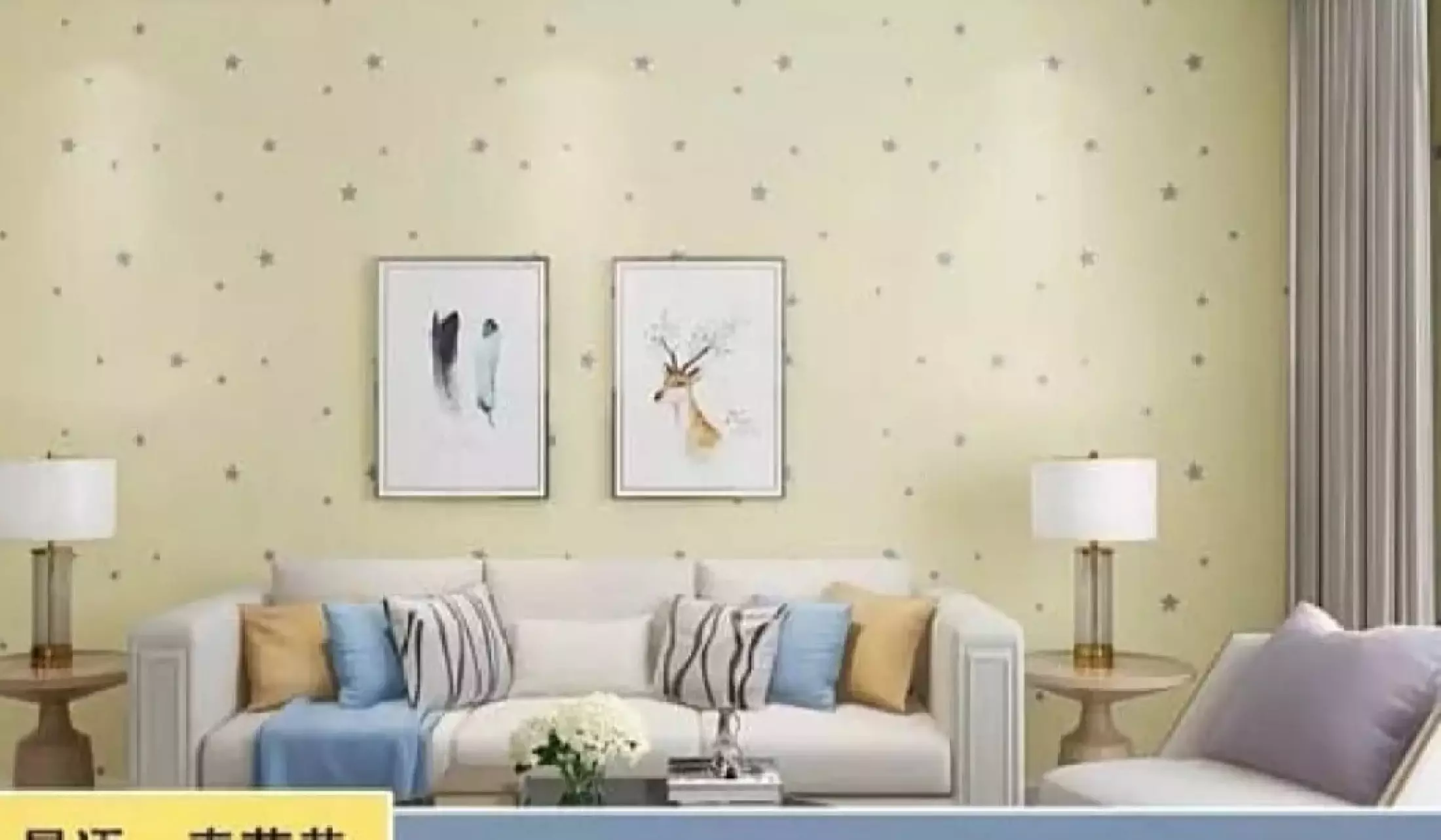 Detail Wallpaper Dinding Pastel Nomer 31