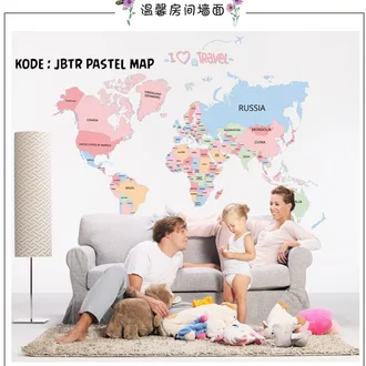 Detail Wallpaper Dinding Peta Dunia Nomer 55