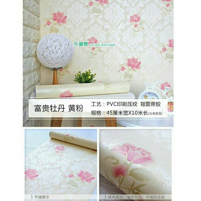 Detail Wallpaper Dinding Shabby Nomer 11