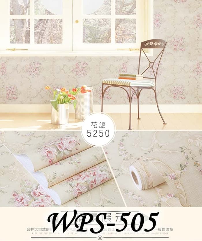 Detail Wallpaper Dinding Shabby Nomer 15