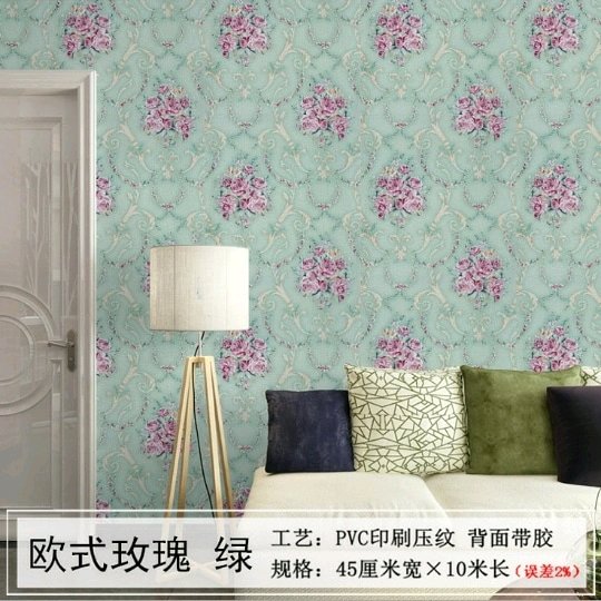 Detail Wallpaper Dinding Shabby Nomer 32