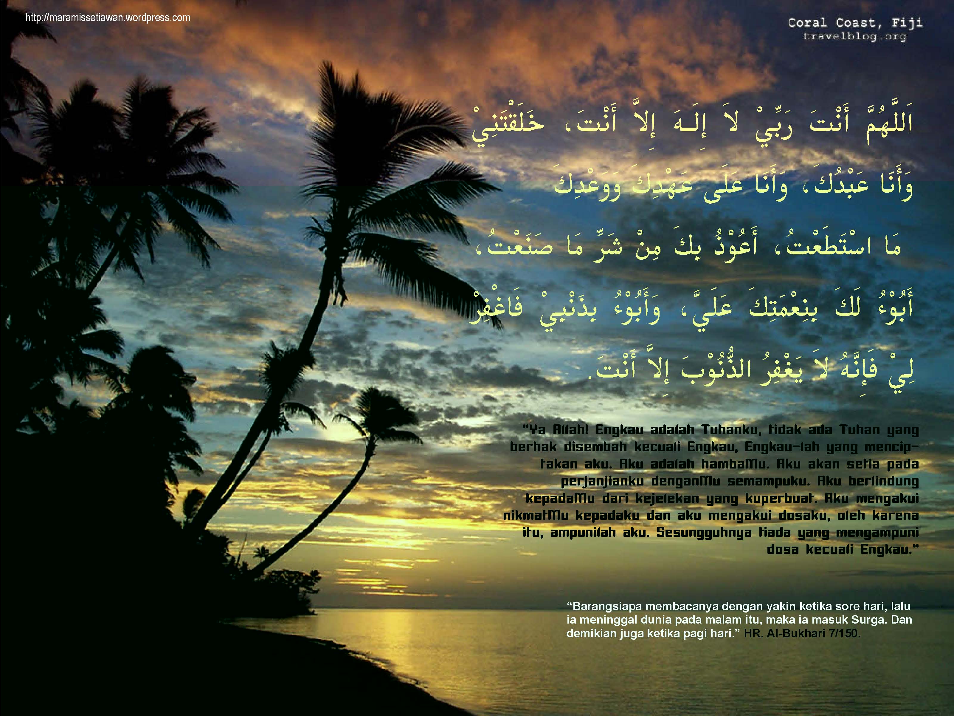 Detail Wallpaper Doa Islami Nomer 11