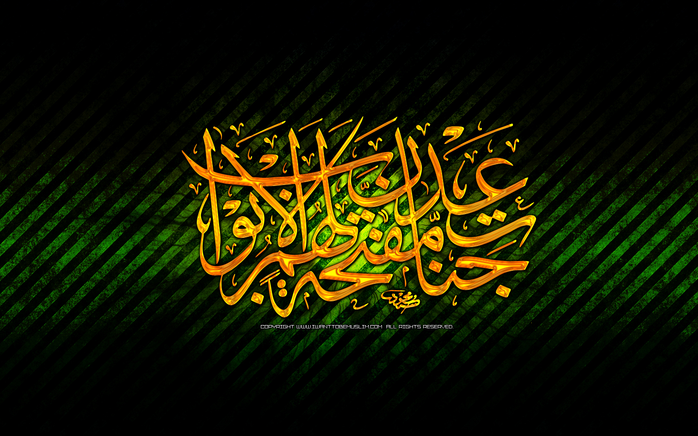 Detail Wallpaper Doa Islami Nomer 51