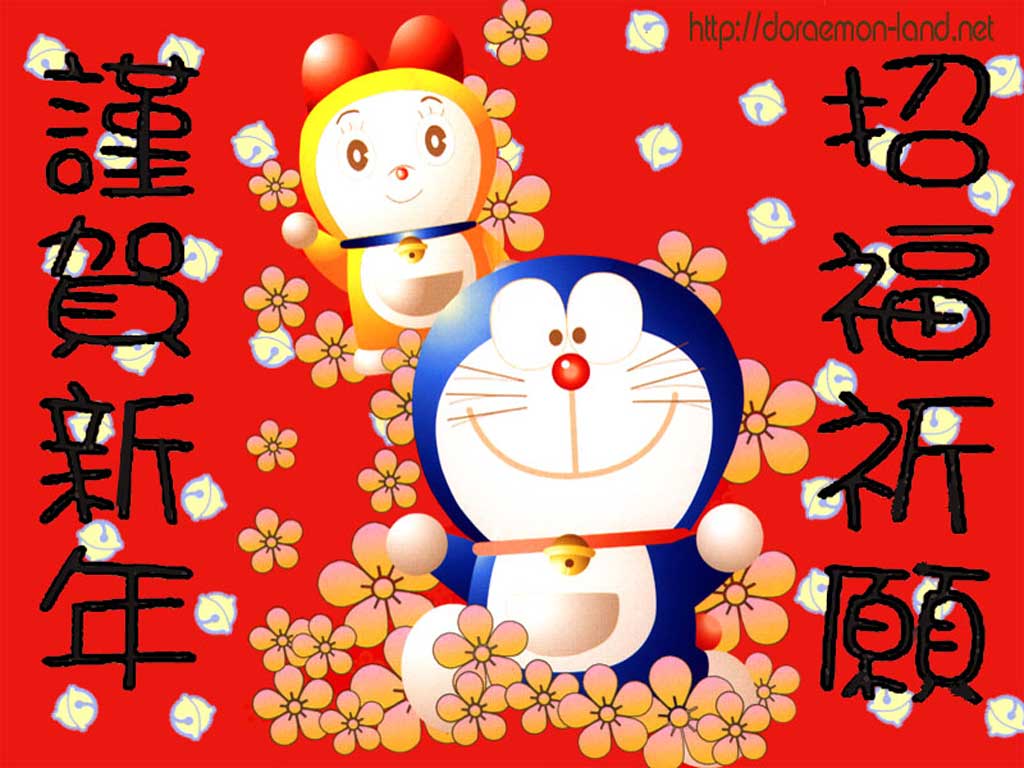 Detail Wallpaper Doraemon Dan Dorami Nomer 25