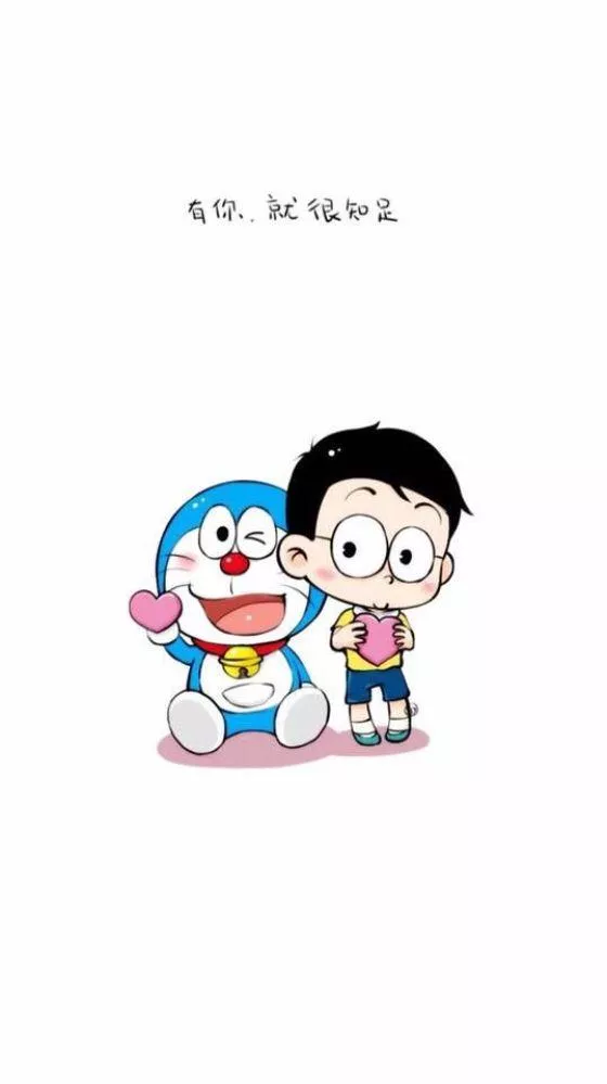 Detail Wallpaper Doraemon Imut Nomer 50