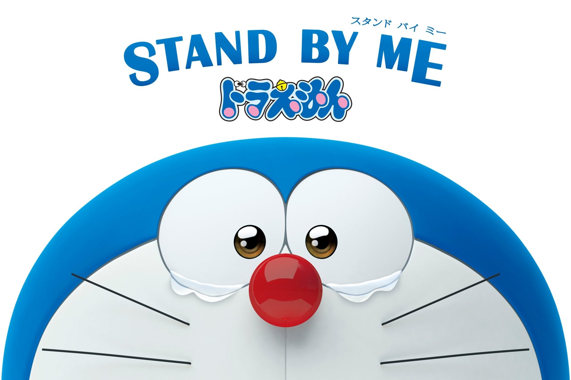 Detail Wallpaper Doraemon Stand By Me Hd Nomer 2