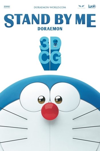 Detail Wallpaper Doraemon Stand By Me Hd Nomer 51