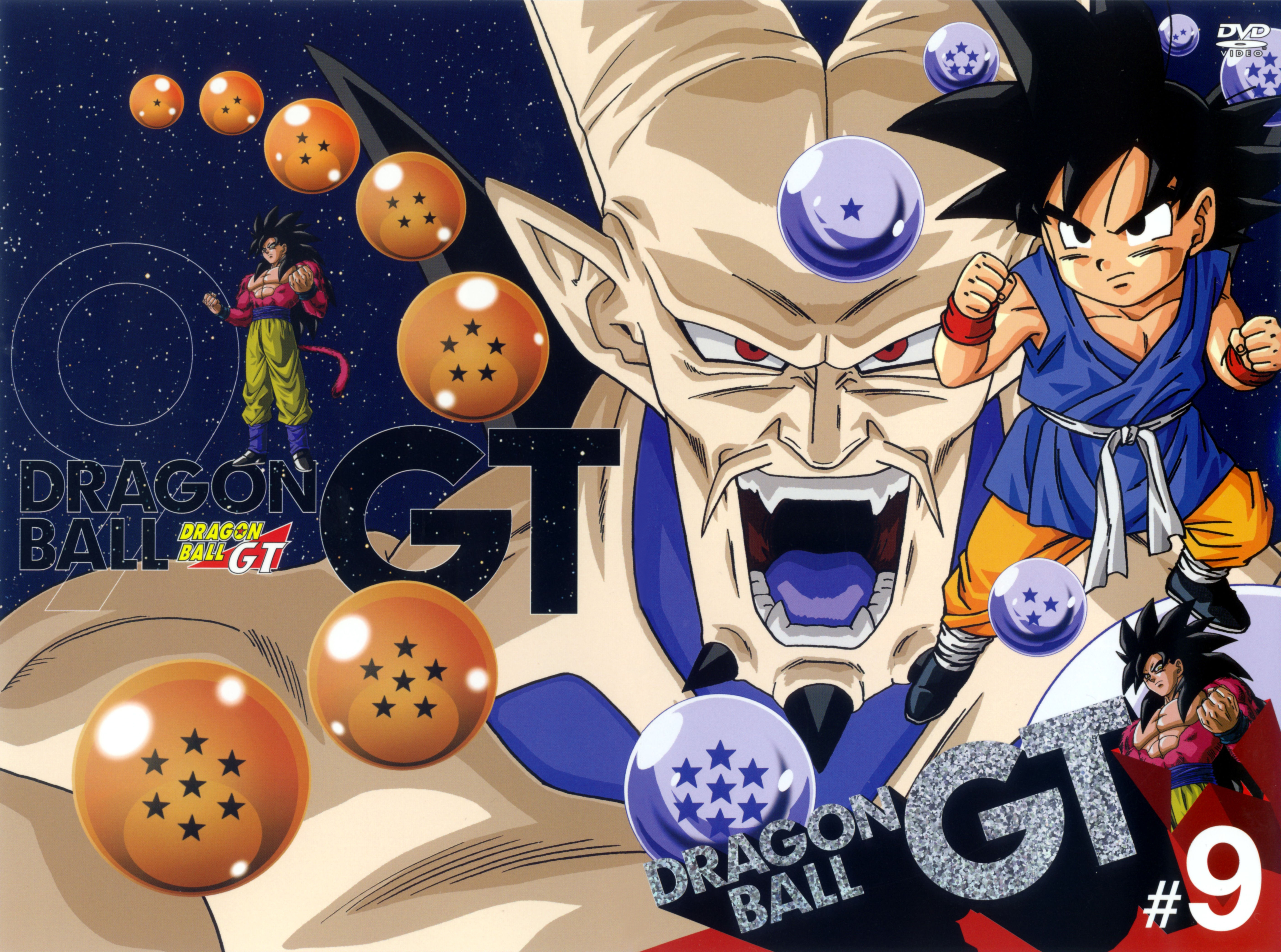 Detail Wallpaper Dragon Ball Gt Nomer 16