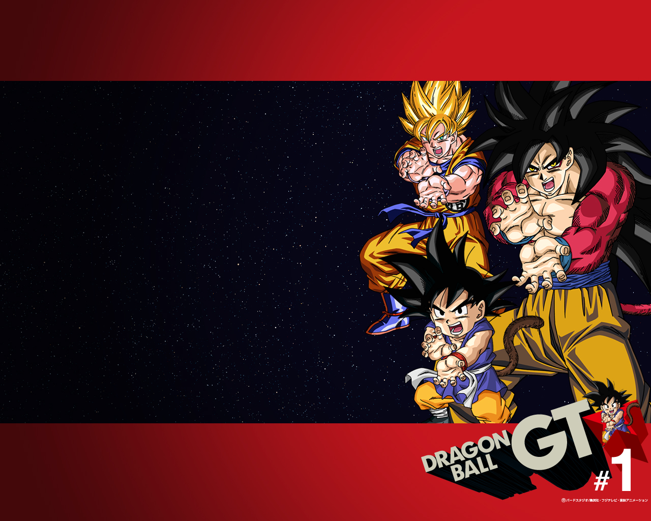 Detail Wallpaper Dragon Ball Gt Nomer 26